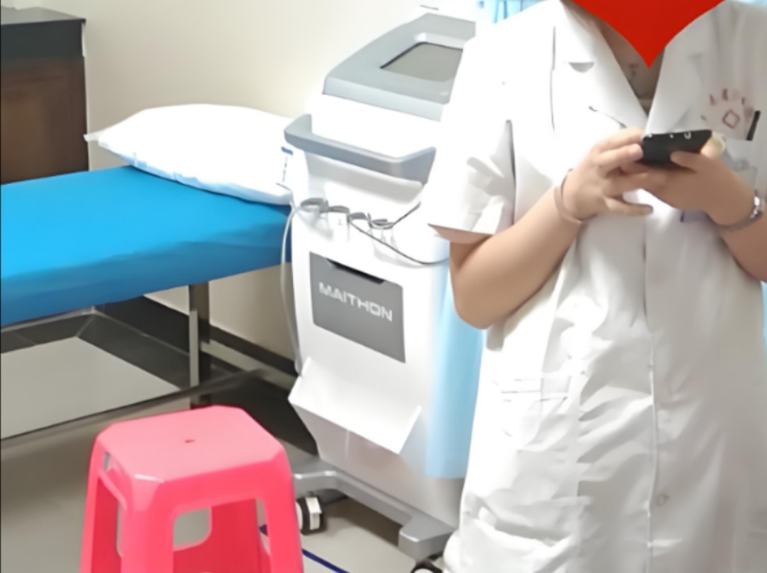 中医定向透药治疗仪 超声电导定向透药治疗仪 理疗电极片 超声治疗