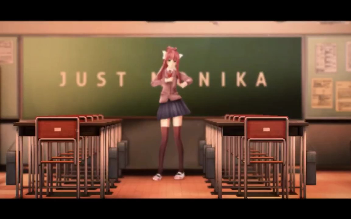 [图]【DDLCxMMD】Monika No.5 a little bit of Monika in my life