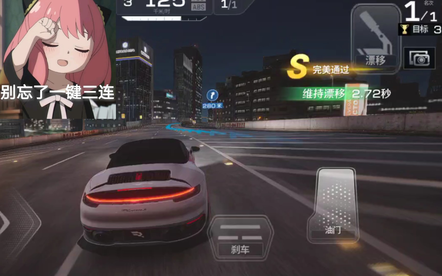 911の湾岸! 保时捷纯燃油车型最后之舞