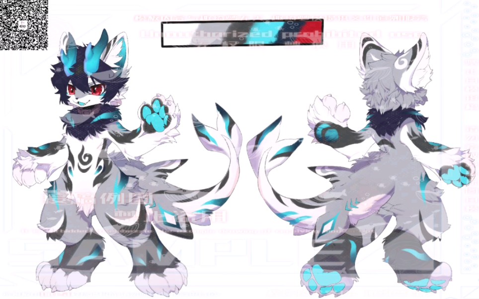 【兽设拍卖】 一只辰星龙鲨 ,60起10 钞能力拦截可以私信商量 拍下既