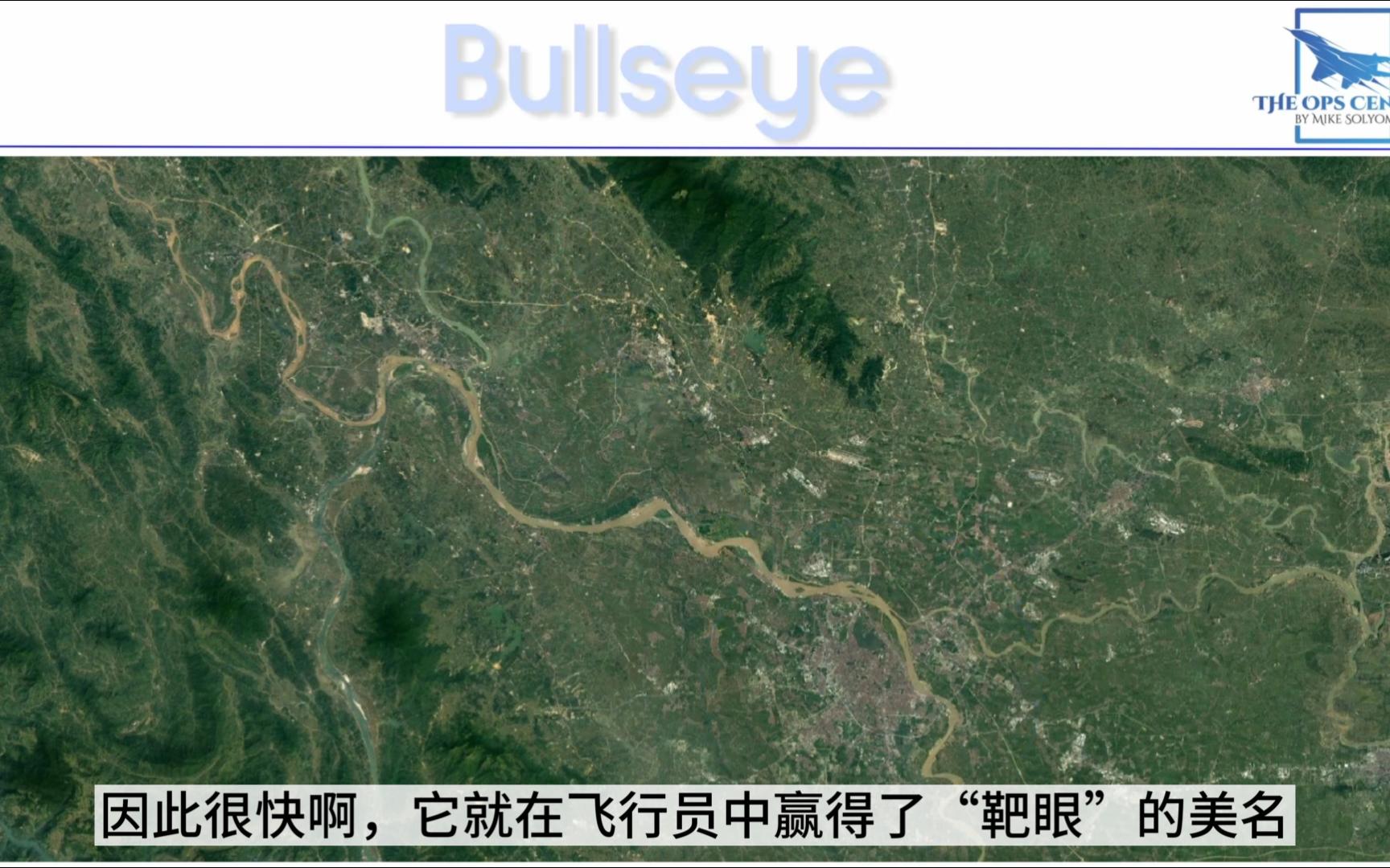 [图]【制空权】美军退役飞行员教你建立制空权 Part 5：靶眼Bullseye和地理参考