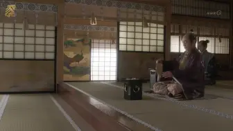 【时代剧/双语字幕】家康 建设江户——大久保找水【历史独角兽】