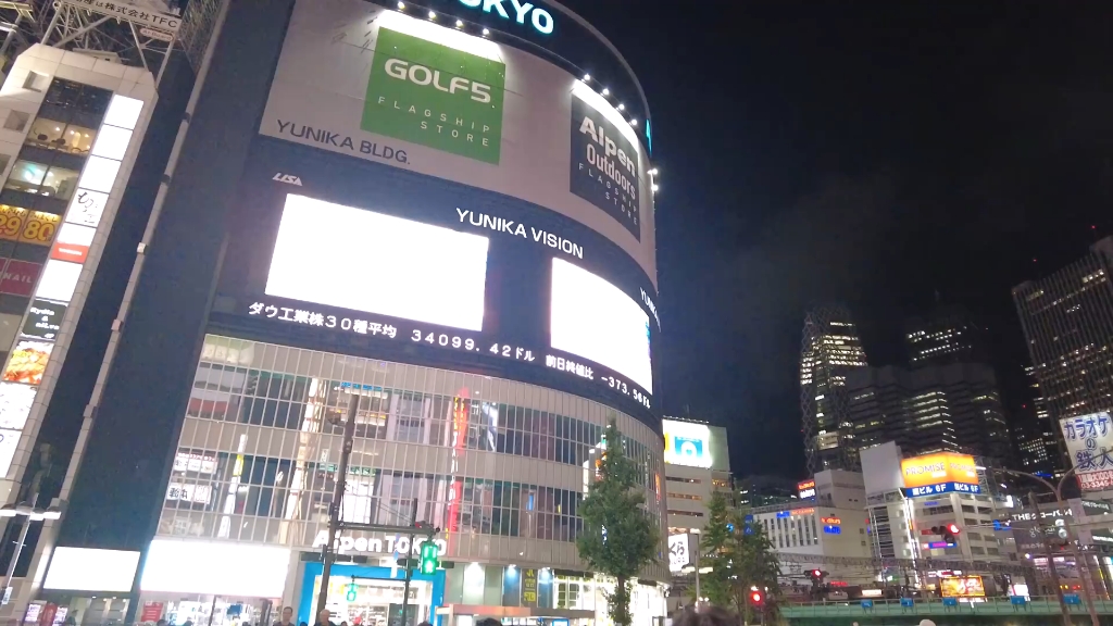 东京新宿大久保公園看美女1