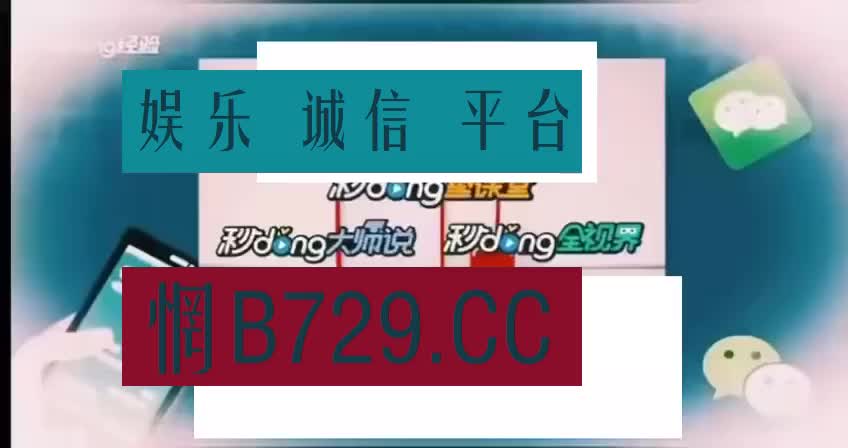8秒钟赛车每天赚1000的方法