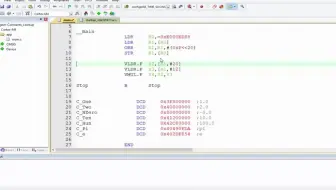 STM32-ARM汇编语从零开始到专家-（十.4）Tables表10.4构造浮点查找表的编码-版本2