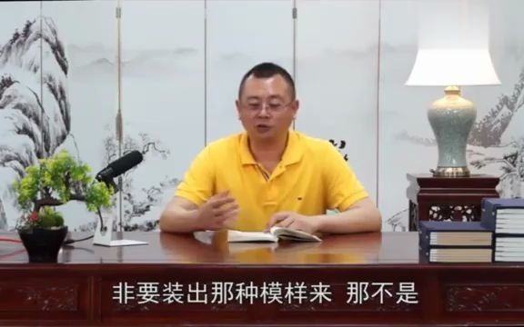 [图]古为今用 知行合一