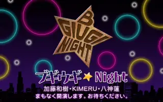 青木一馬 哔哩哔哩 Bilibili