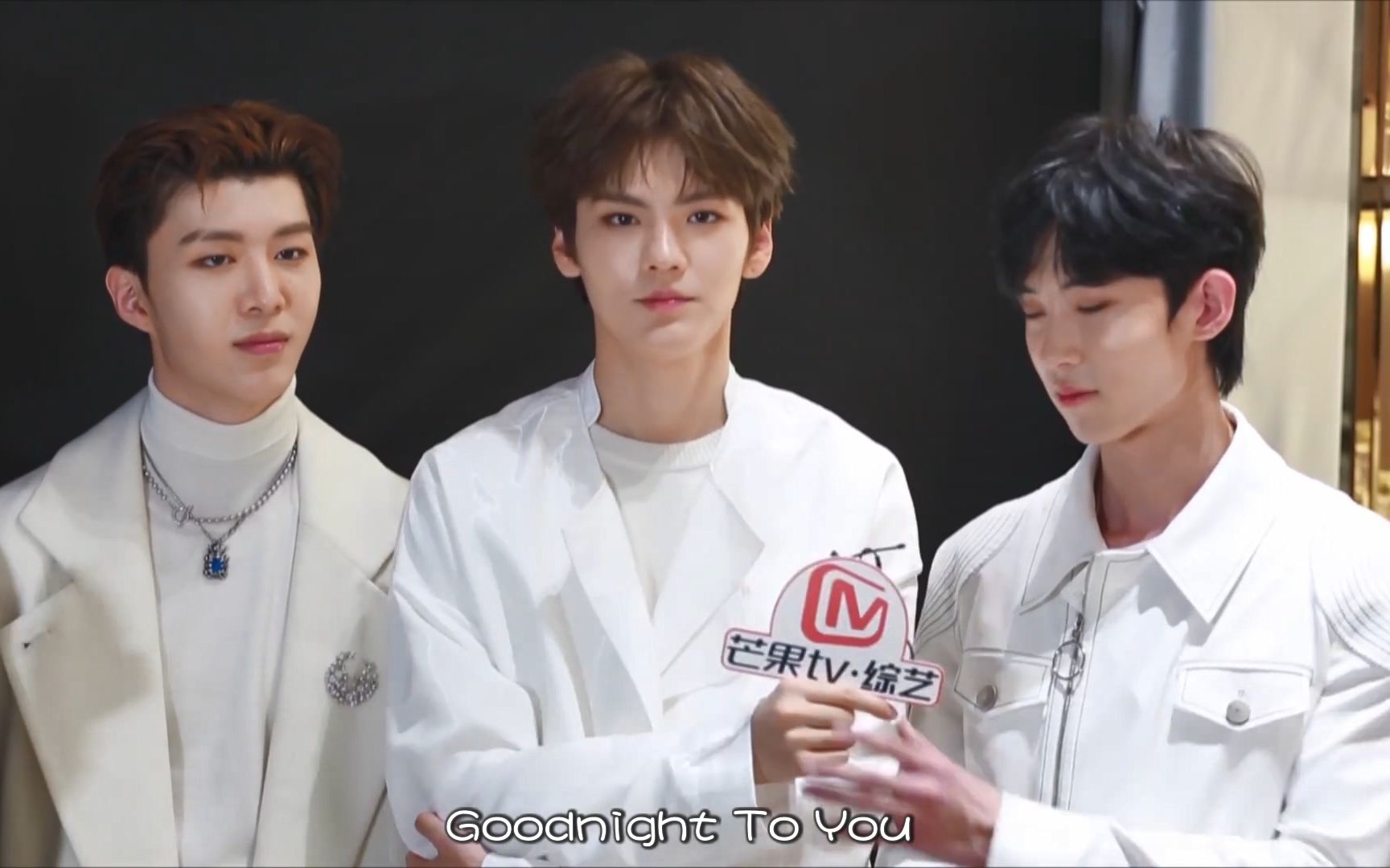 【毕雯珺】乐华七子next吃瓜专访 有没有觉得自己在团队中颜值第一?