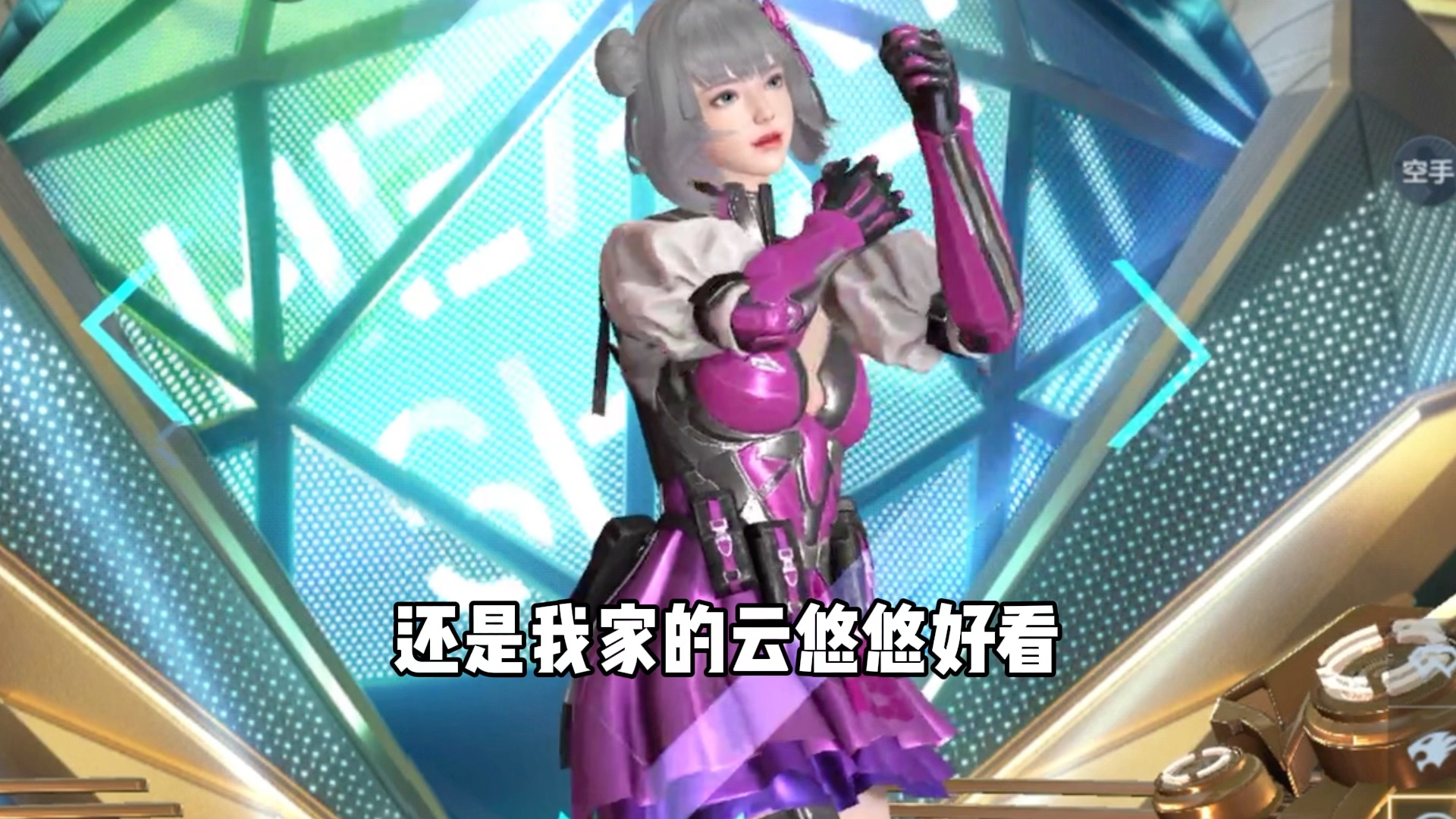 第11集穿越火线枪战王者哪个臭小子干的雨墨脸都被亲肿了