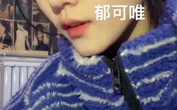 我们说好不分离哔哩哔哩bilibili