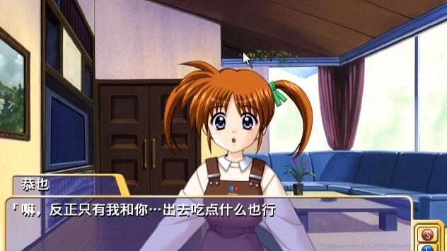 とらいあんぐるハート3～Sweet Songs Forever～ 序章(中)_哔哩哔哩_