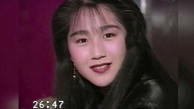 田山真美子在大阪 谈话 1990年 哔哩哔哩 つロ干杯 Bilibili