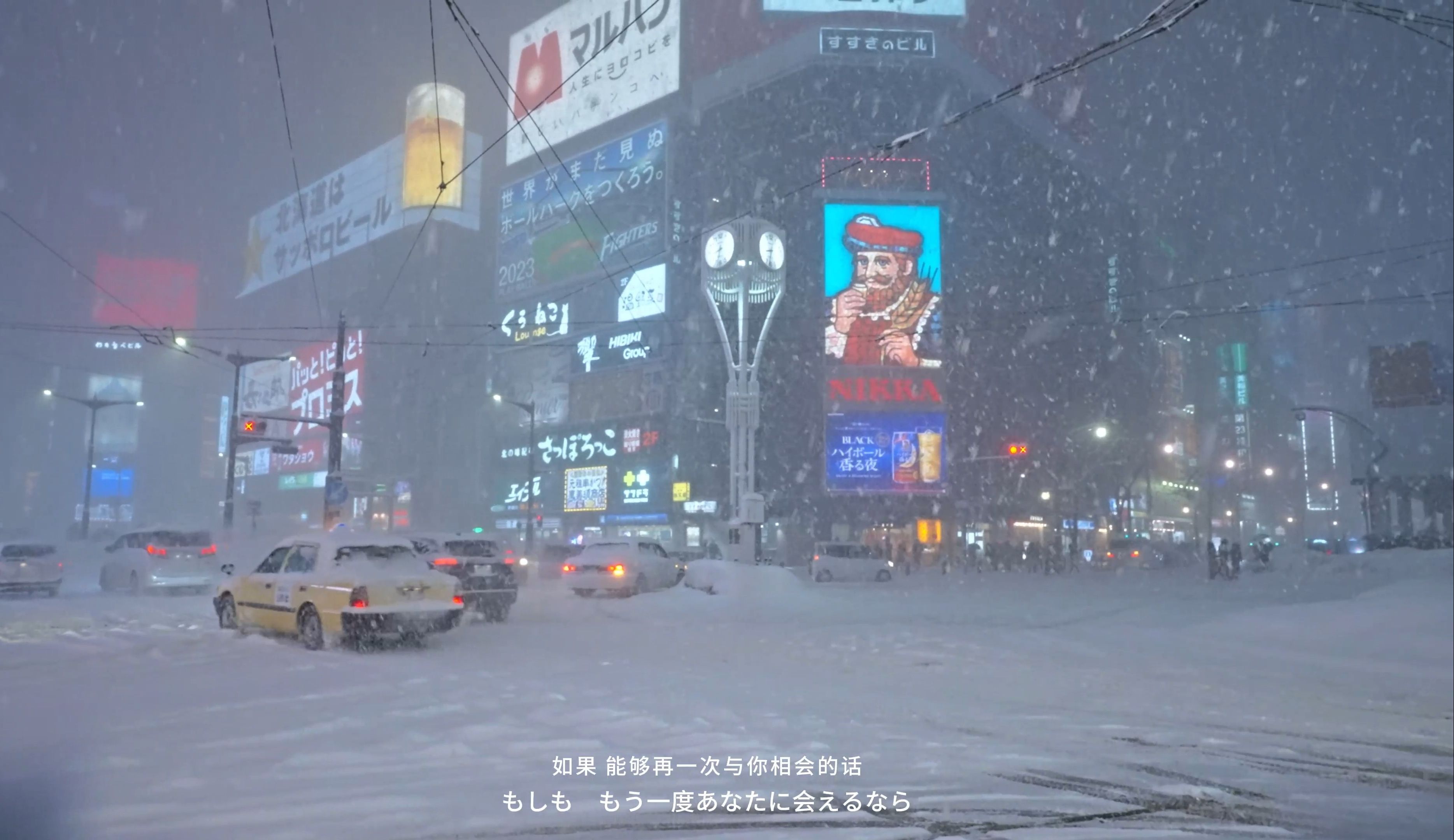 [图]日本 · 北海道札幌 | 大雪纷飞之夜，我也希望能够感觉到你的存在