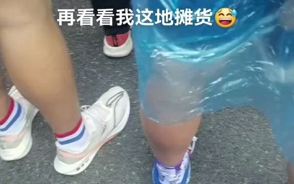 马拉松战靴跑鞋马拉松专业跑步鞋 日照马拉松哔哩哔哩bilibili