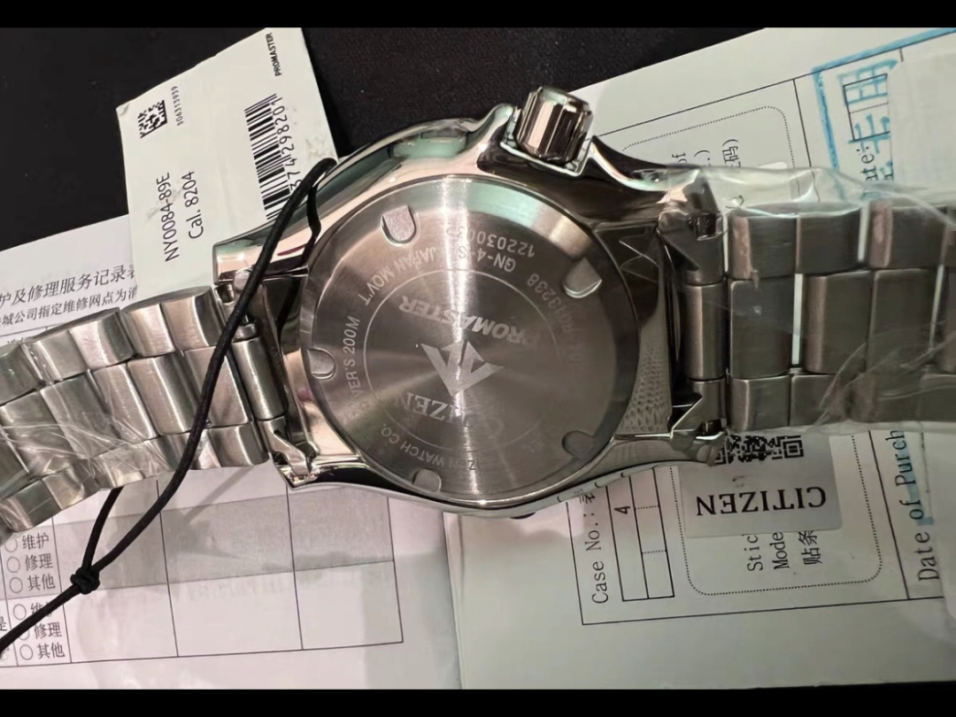 西铁城(citizen)手表ny0084-89e男表绿水鬼自动机械双显钢带,全新,有