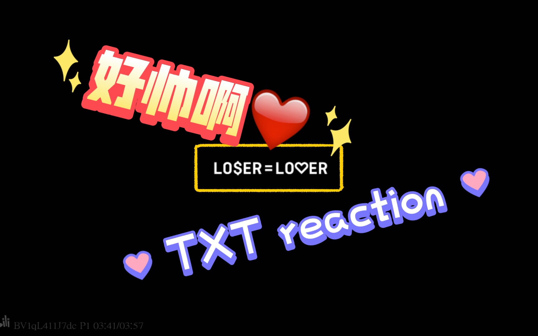 好帅啊!一个全程看脸的reactiontxt loser=lover7815