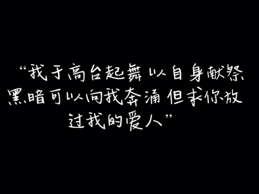 盗墓笔记哔哩哔哩bilibili