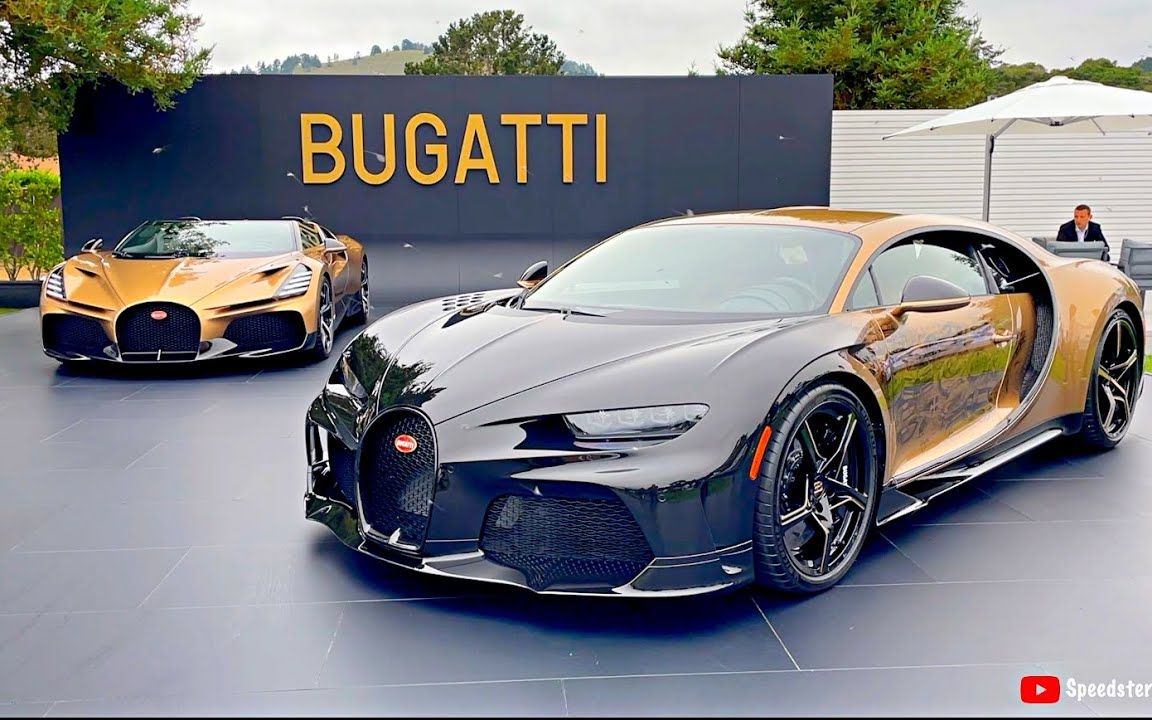 布加迪chiron 黄金时代 & mistral亲自揭幕!