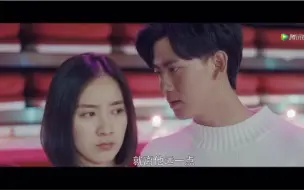 Download Video: 【橘生淮南】F9-护妻狂魔盛先生上线，知道媳妇儿抢手了吧～