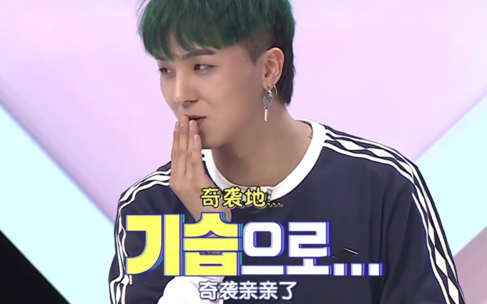 【mino】土豆的初吻居然是被学姐奇袭抢走的