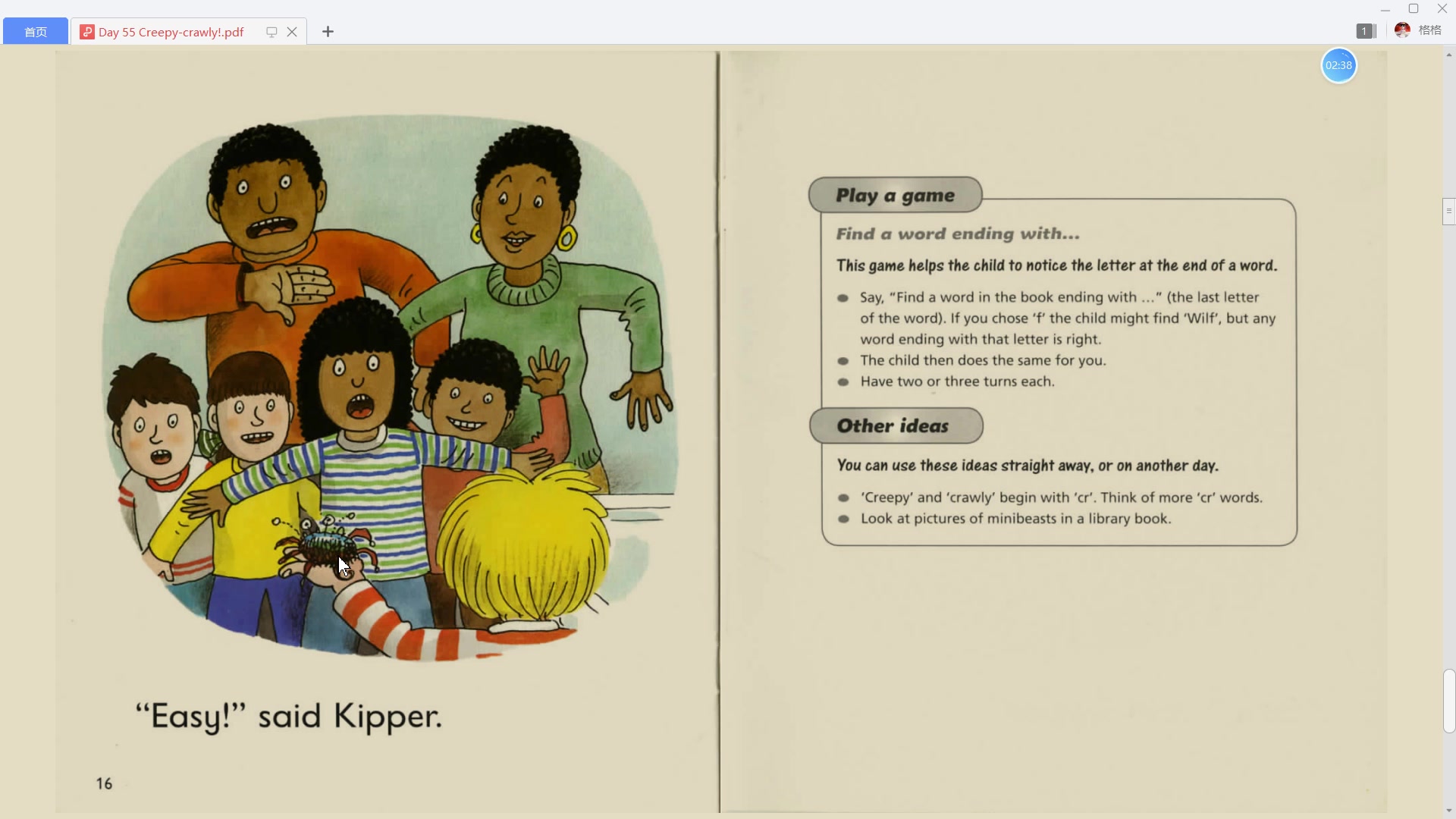 day 55 creepy-crawly!