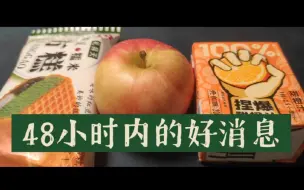 下载视频: 有缘人进，推送给你的48小时内好运！【青龙砚】