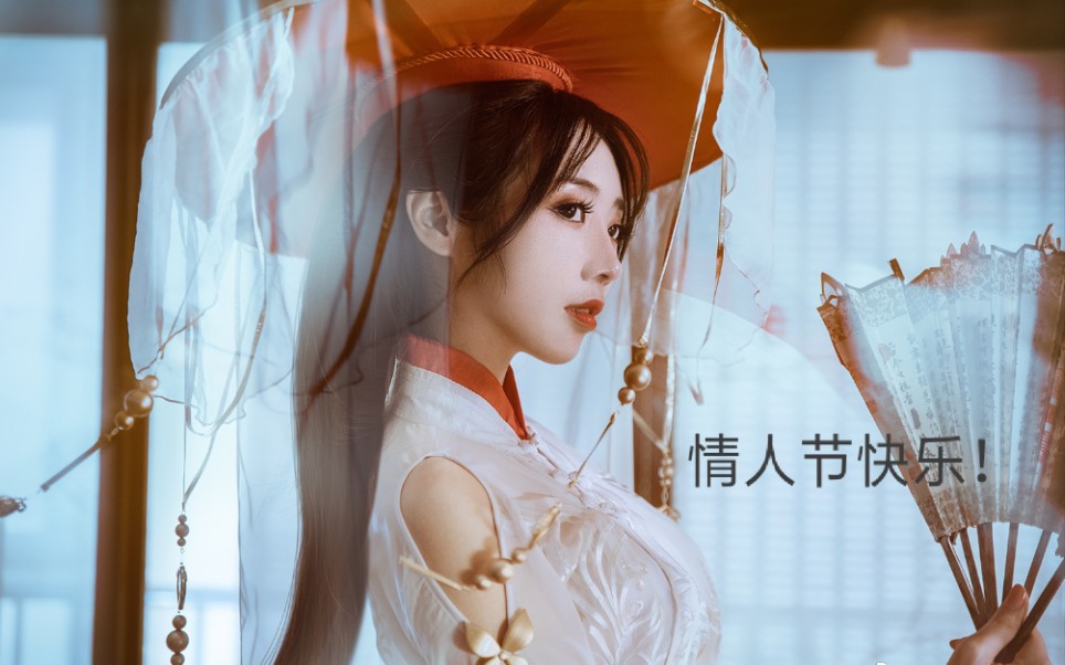【走路摇zly7815】情人节我给不了你女朋友,但可以给你看盛世美摇