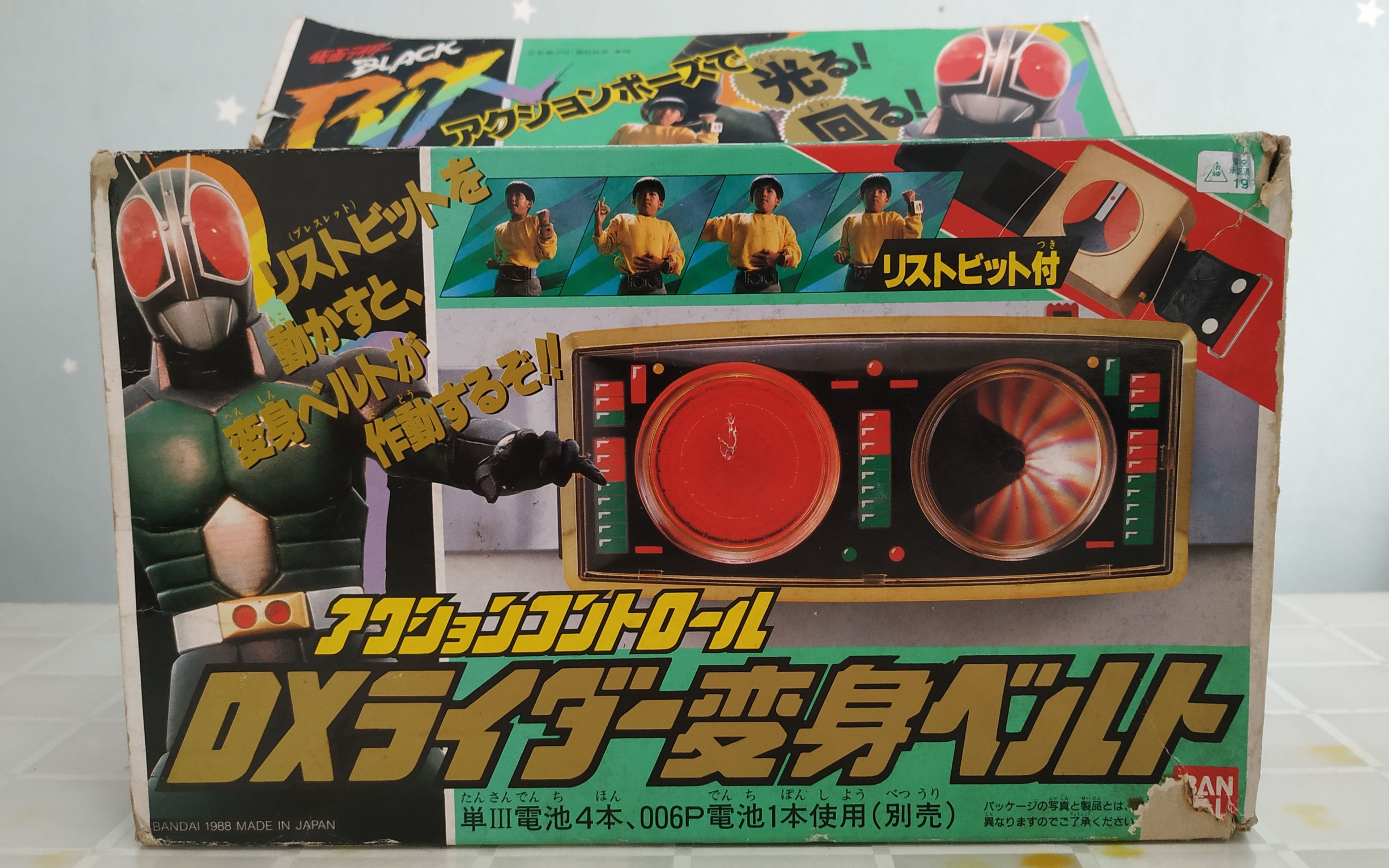 太阳之子假面骑士blackrx变身腰带帝王石声光演示