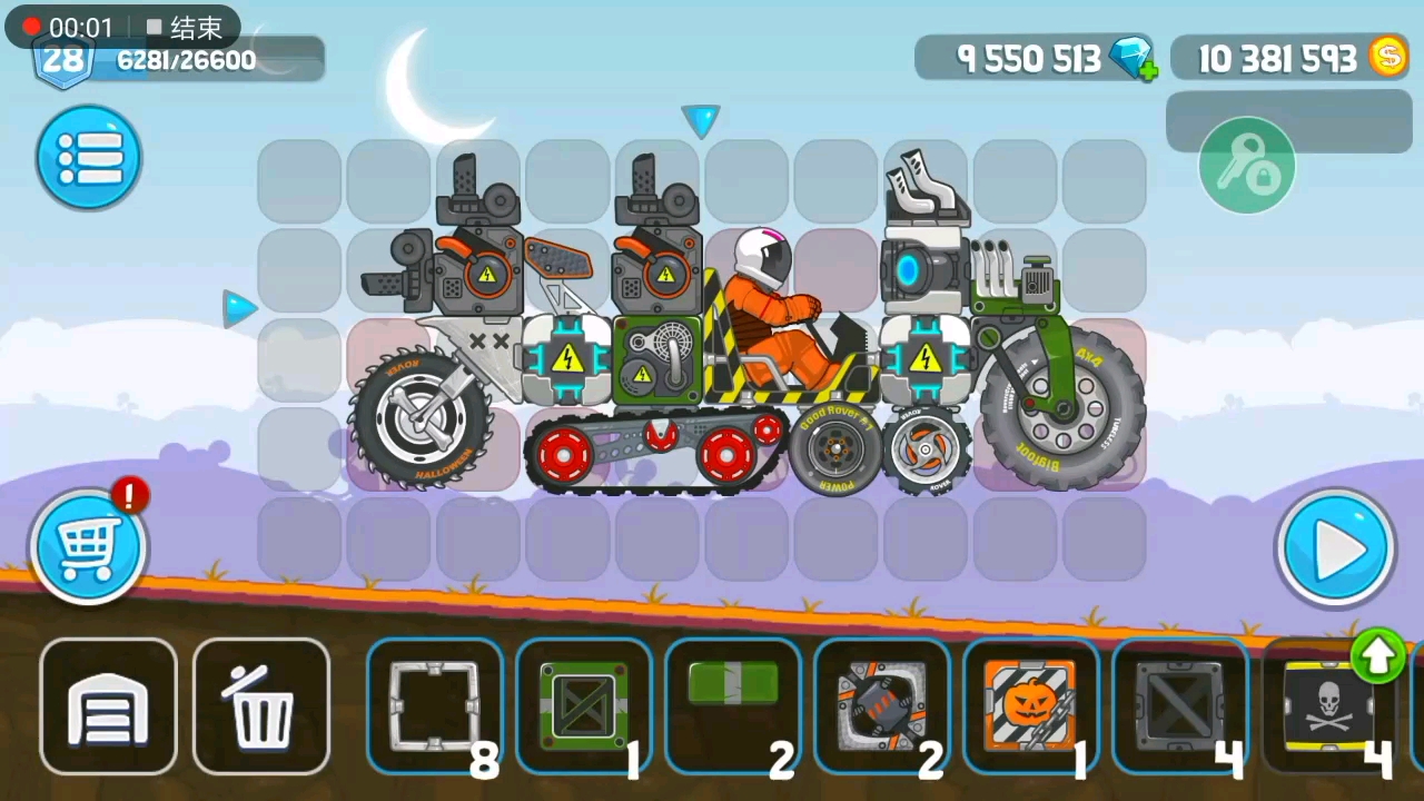 音效打赏(暴爽疯狂赛车)#2通关火星