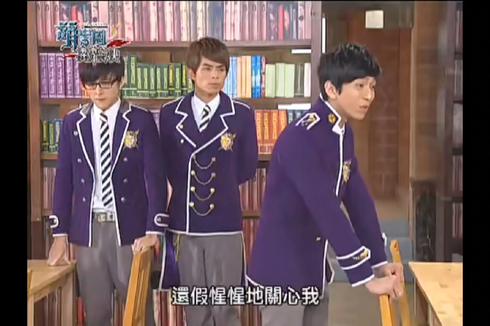 萌学园5 异界对决 第22集 精灵之钥(4)