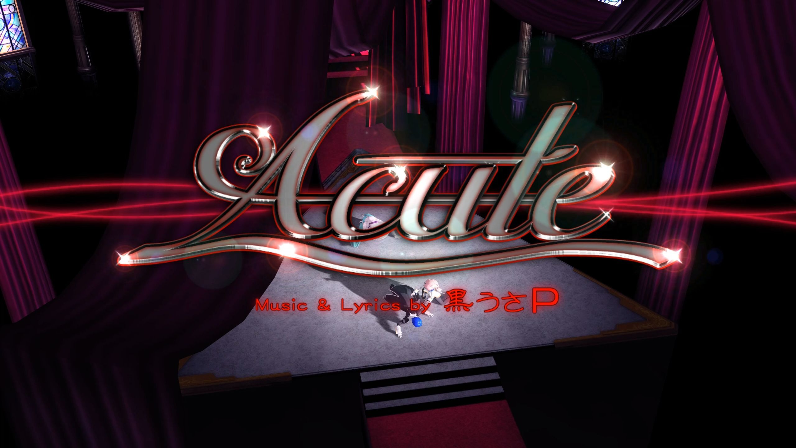 acute (game version)