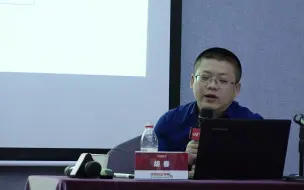 Download Video: 增资扩股重点关注员工是否愿意购买股权