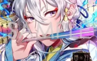 木村良平 イベント Bilibili