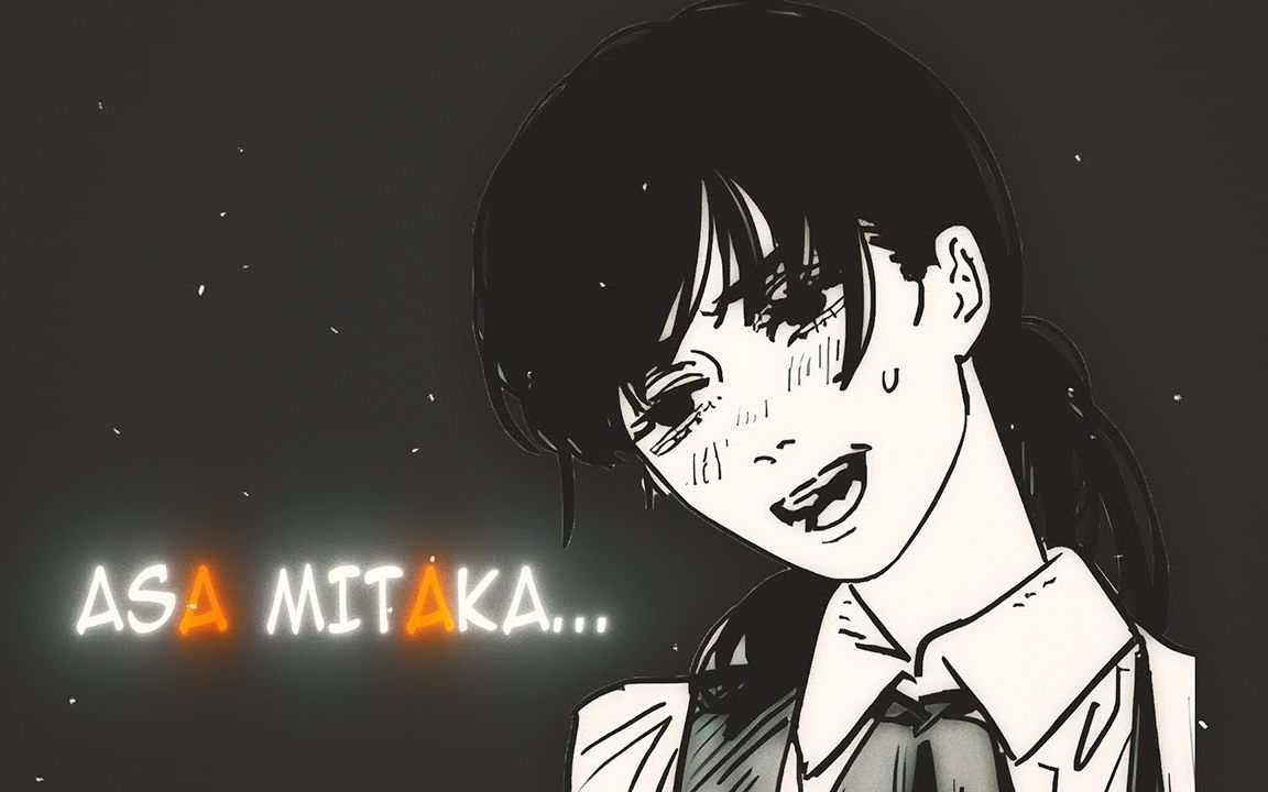 「amv edit」三鹰朝—chainsaw man