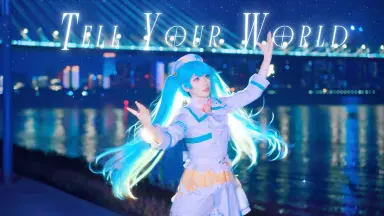 未開封 初音ミク 16TH誕生日記念シリーズ 法被 中国限定bilibili 初音ミク 16TH誕生日記念シリーズ 法被 bilibili - メルカリ