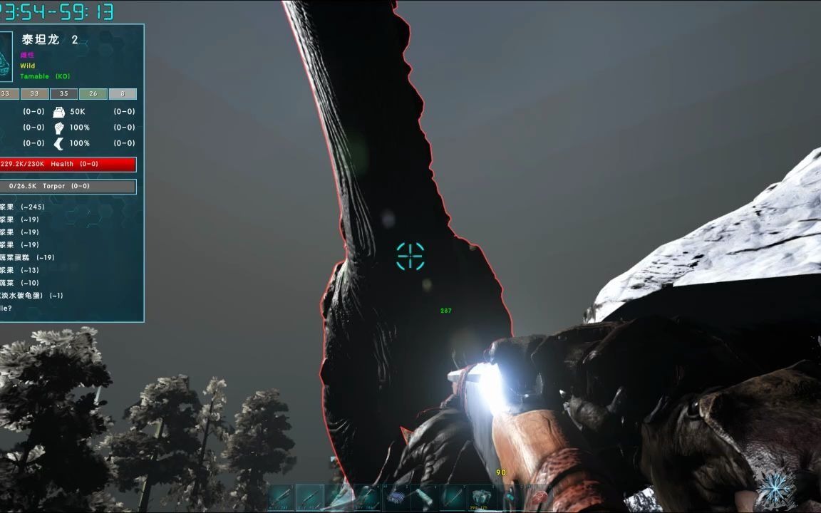 方舟生存进化 泰坦龙