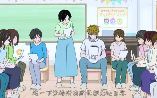 狩野 哔哩哔哩 Bilibili