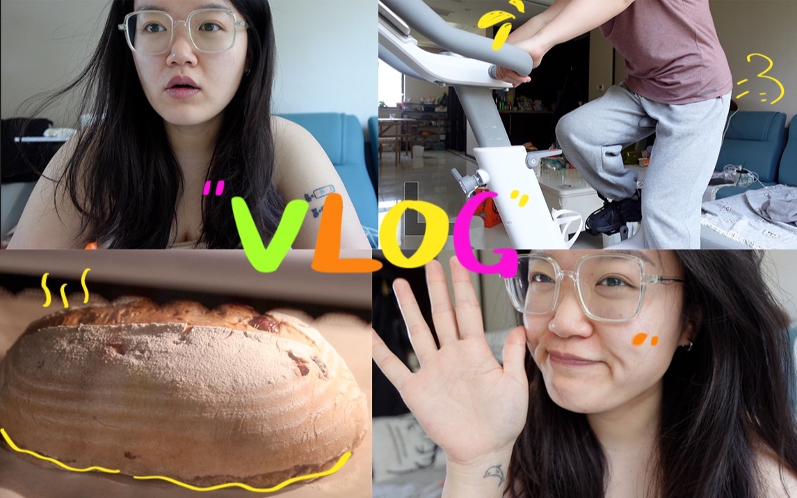 健身日记|运动带给我的好运气!!!|VLOG.25哔哩哔哩bilibili