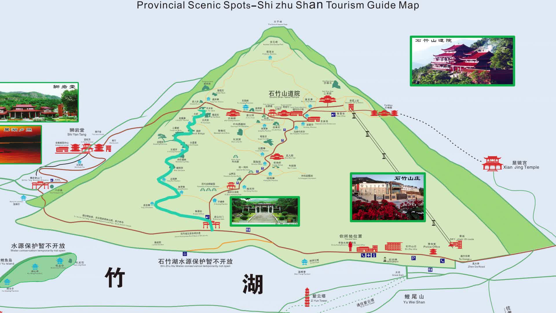 福清石竹山游览线路哔哩哔哩bilibili