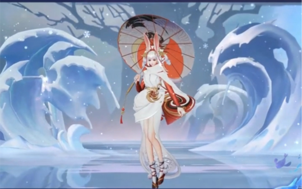 公孙离牛年限定传说品质皮肤曝光_哔哩哔哩_bilibili