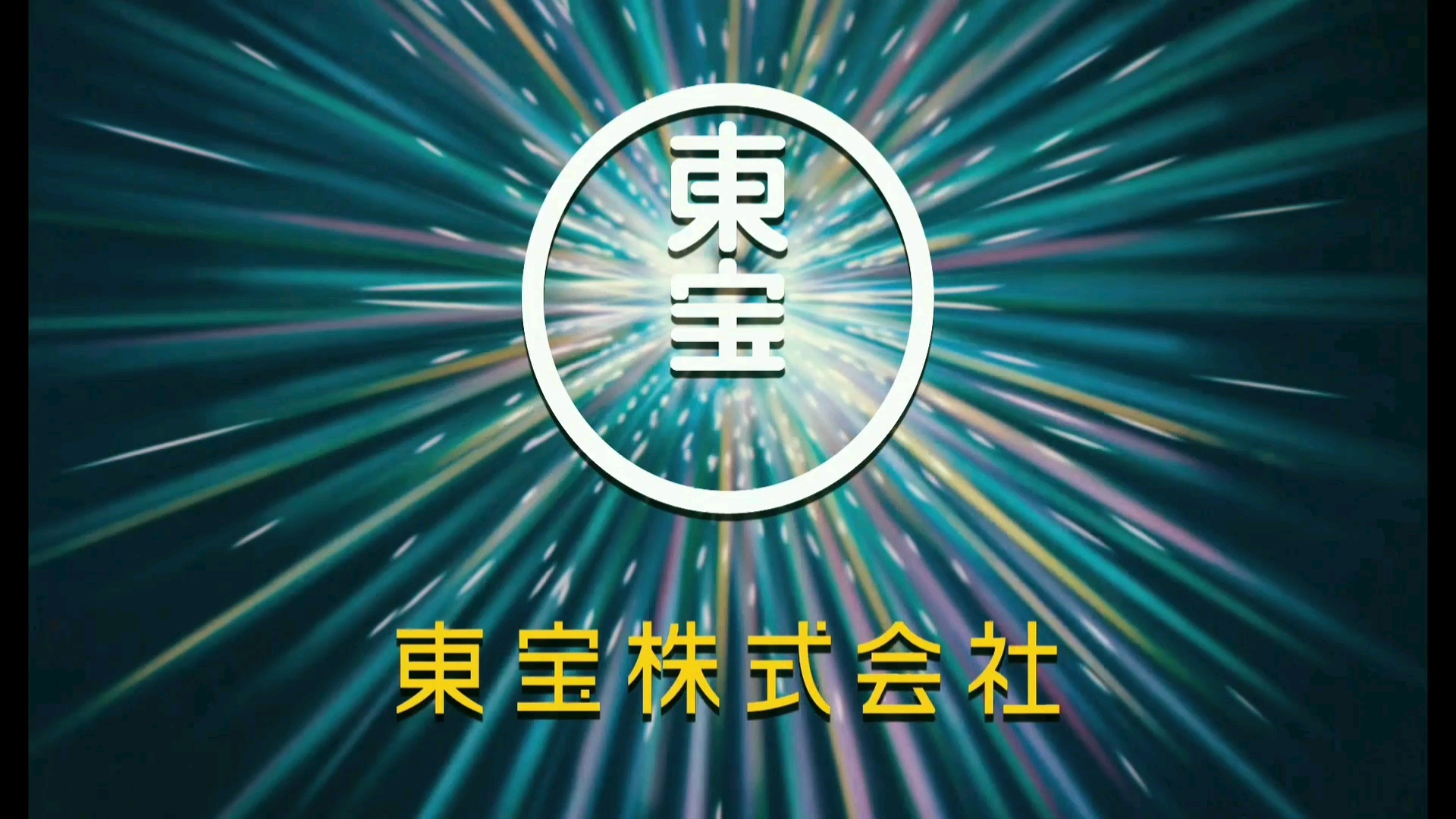 【1080p】天气之子在线观看蓝光无码日语中字哔哩哔哩bilibili