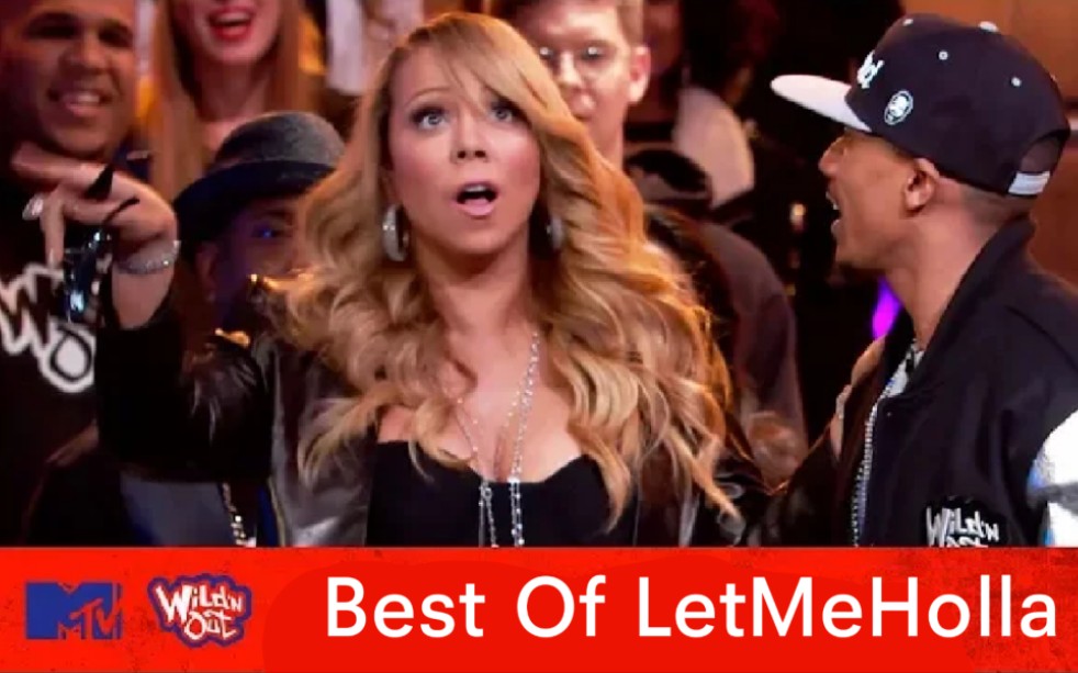 [图]【双字注释】最佳 Wild'n Out #LetMeHolla 环节合辑！看完这期再也不怕没有女朋友了