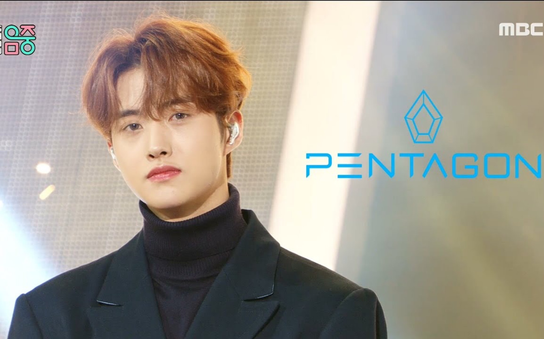 [图]【鸭鸭中字】210109 PENTAGON - Eternal Flame