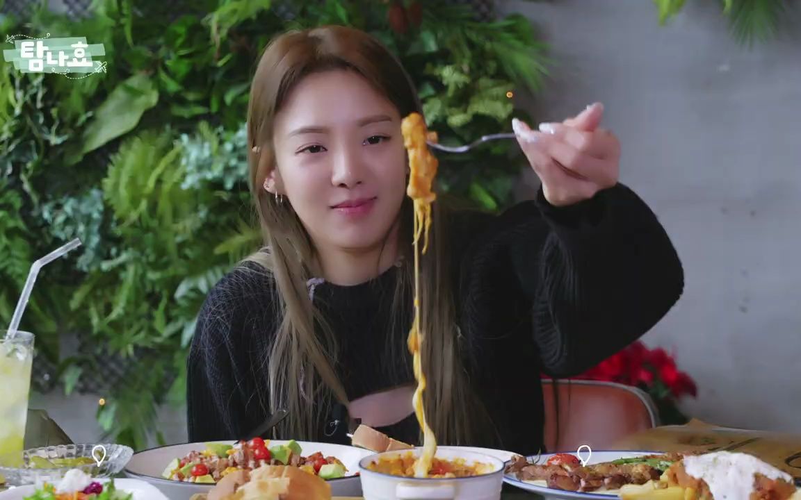 少女时代孝渊 起司肉酱薯条 牛扒的西式餐