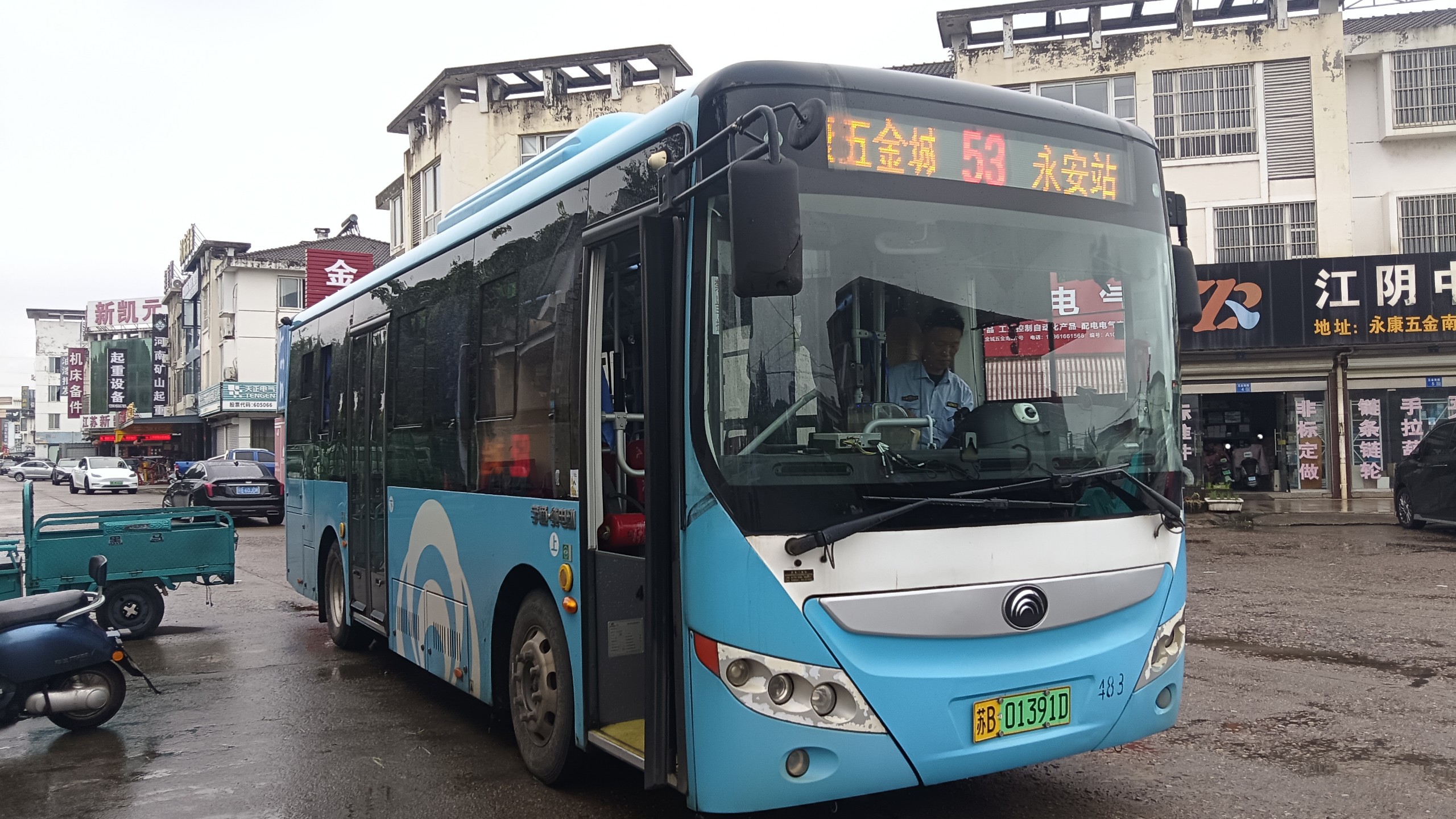 （时隔多年，重返E8）江阴公交53路全程前方展望