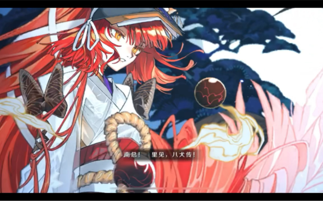 【fgo国服】曲亭马琴·伏姬 低练qp本6加成3t不换人试玩