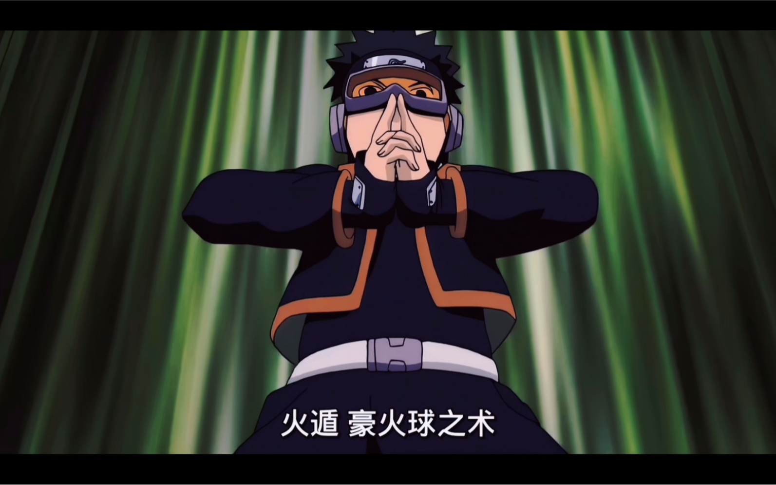 【火影忍者混剪】忍术火遁大合集,带土的摇头火遁属实帅气!