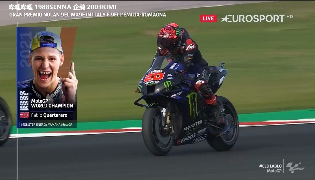 夸特拉罗夺得2021赛季motogp总冠军quartararo