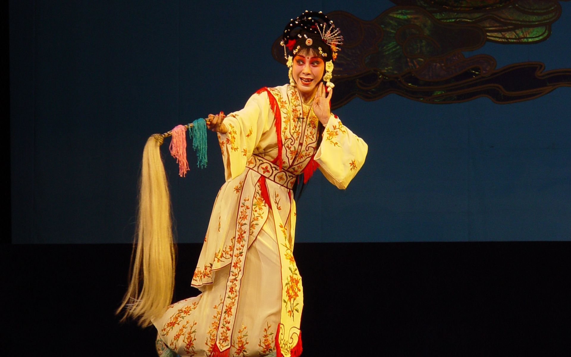 【京剧】 《张四姐下凡》  福建京剧团 特邀 范乐新 饰 张四姐