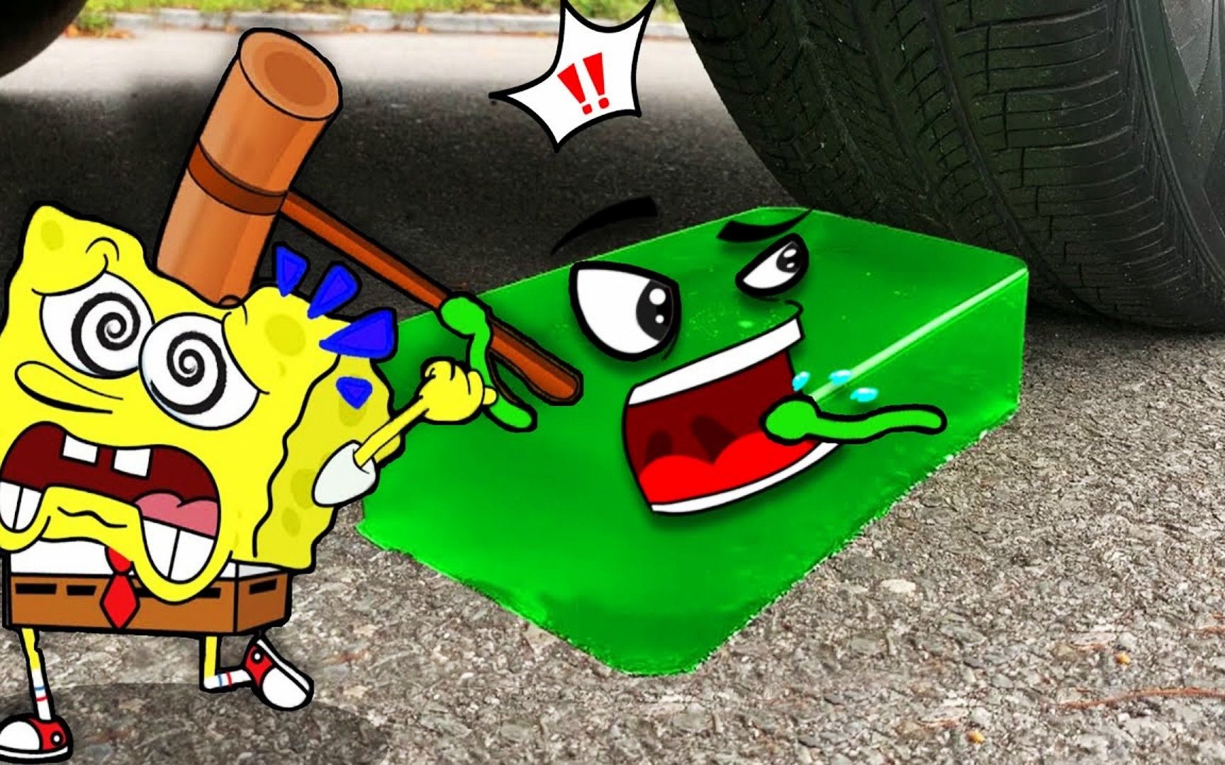 解压动画:大轮胎vs海绵宝宝vs巨型果冻绿巨人,谁最厉害呢?